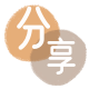 梅州信用卡接单平台☀️诚信信用卡24小时在线靠谱商家推荐